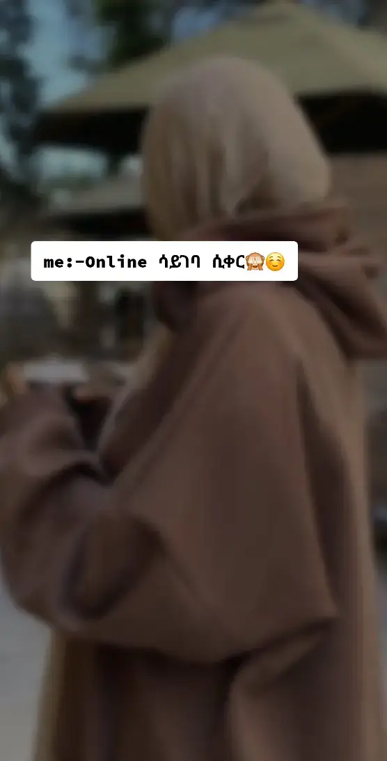 #🦋💎💦💍 #alhamdulillah__الحمد__لله #fypシ゚viral🖤tiktok 