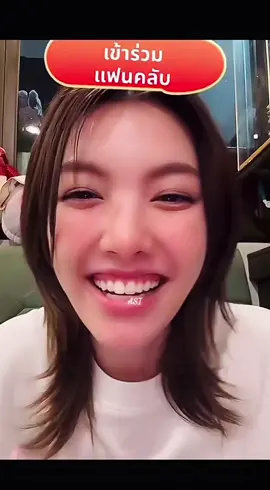 #หลิงออม #lingorm #linglingkwong #ormkornnaphat 