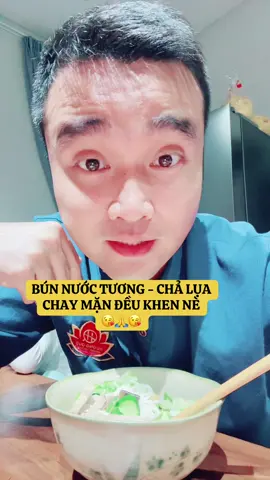 TỰ LÀM BÚN NƯỚC TƯƠNG CHẢ LỤA #anchay #tipikay #tipikayhuongque 