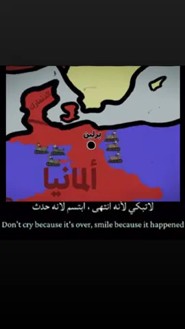 حسين عبدالله الحرب العالميه الثانيه #fyp #الشعب_الصيني_ماله_حل😂😂 #viral #explore #fypシ゚ 