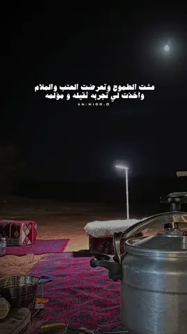 #خالد_ال_بريك 