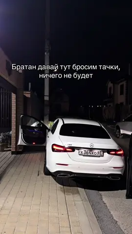 На реальных событиях: 