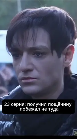23 серия Битвы сильнейших выдалась максимально нервной. В моменте я побежал не туда — и получил пощёчину. Эмоции, напряжение, ставки — всё настоящее. Ошибки случаются. Важно другое: собраться, принять удар и продолжать работу. Я отвечаю за свои действия и иду дальше — по делу, а не по эмоциям.#битвасильнейших #битваэкстрасенсов #александршепс #23серия #эмоции #пощёчина #напряжение #правдакадра #энергия #магия #сила #закулисье #ошибка #урок #шепс #truth #energy #real #moment