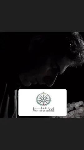 ترقبو باقي 4 أيام ويفتح⏳🕔 ##########وزارة_الدفاع #وظائف 