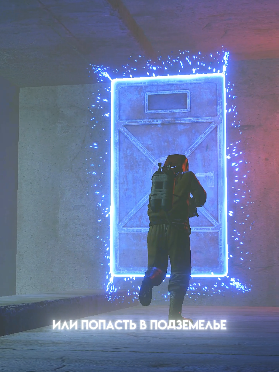 Rust PVE #aqruxrustserver #rust #rustgame 