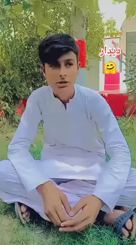 #سنگت ویڈیو وعرل کریسوں آپ ہیں#