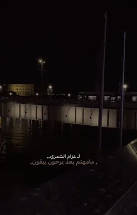 حقيقه 🖤💔 #اكسبلور #تحت_لمطر   