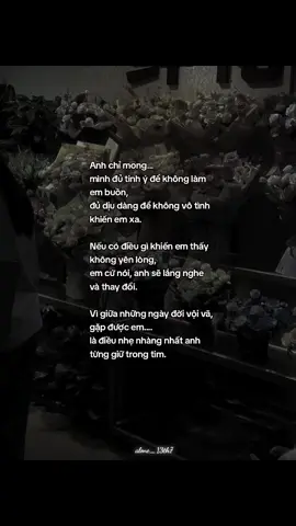 #alone_13th7 #fbtxuhuong 