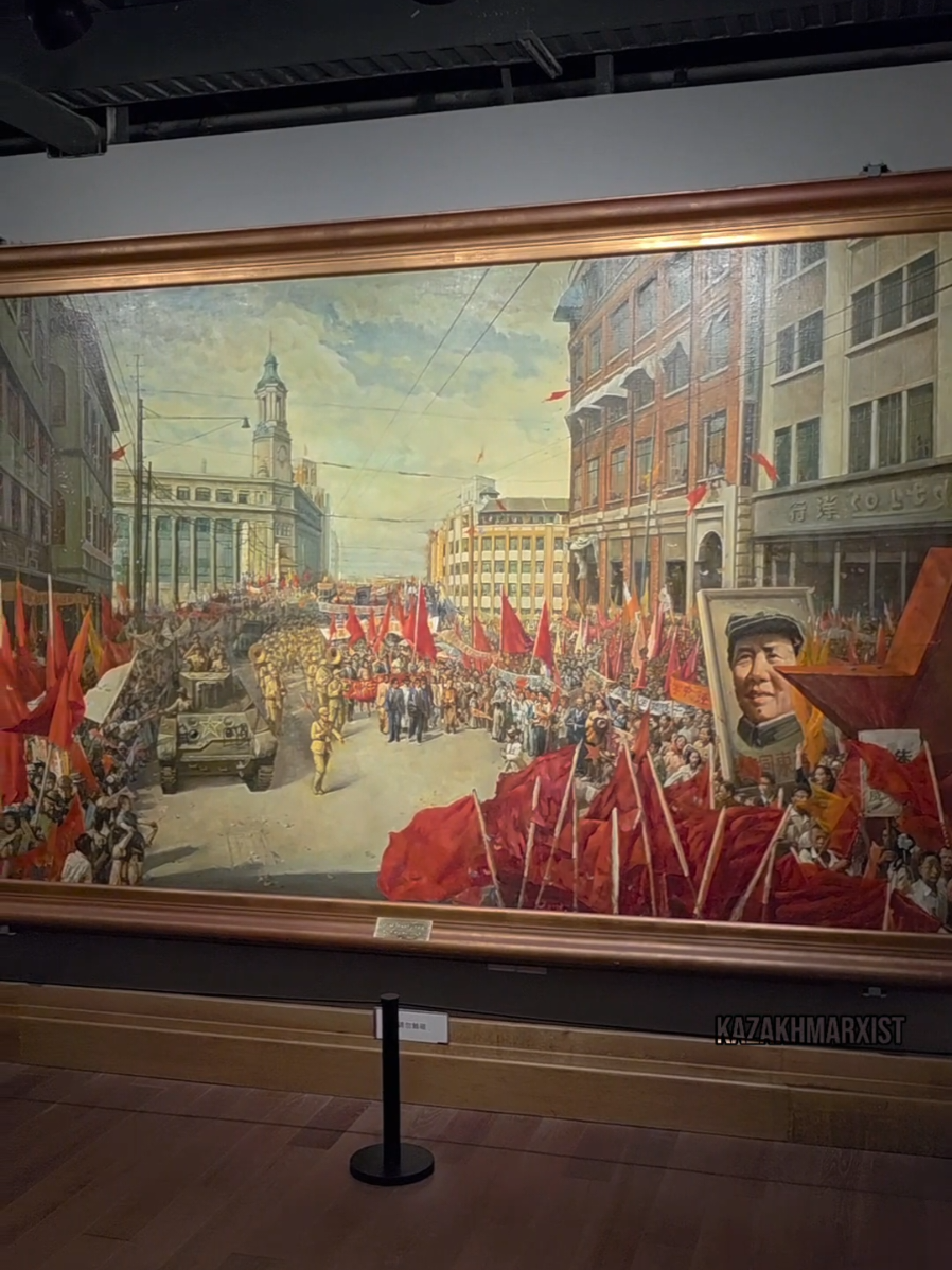 Shanghai History Museum #china #shanghai #socialism #marxism #kazakhmarxist 