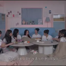 우리 이안이 꼭 안아주고 예쁜 말만 듣게 해주자.. | #hearts2hearts #하츠투하츠 #ian #이안 #fyp 