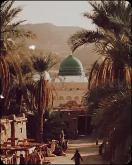 Muhammad saww 💌 #SubhanAllah_Beshaq 👑 #nusratqawalis #nfakstatus #UstadNusratFateh #foryou_nfakfans 