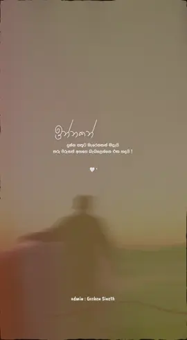 🤍‘ #fypシ #foryoupage #2millionaudition #whatsappstatus #100kviews✔️