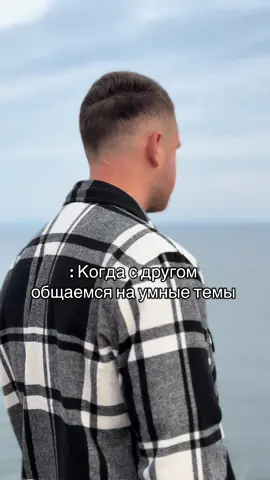🧐#юмор #жиза 