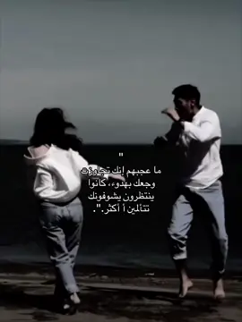 #pov #اكسبلورexplore #fyyyyyyyyyyyyyyyyyyy 