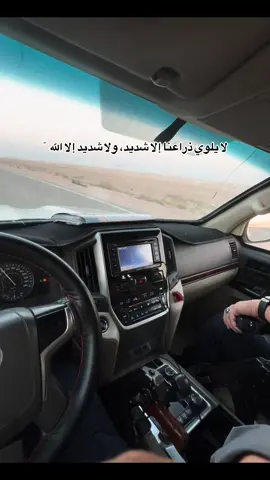 ابو الحر 🦅 #اكسبلورexplore 