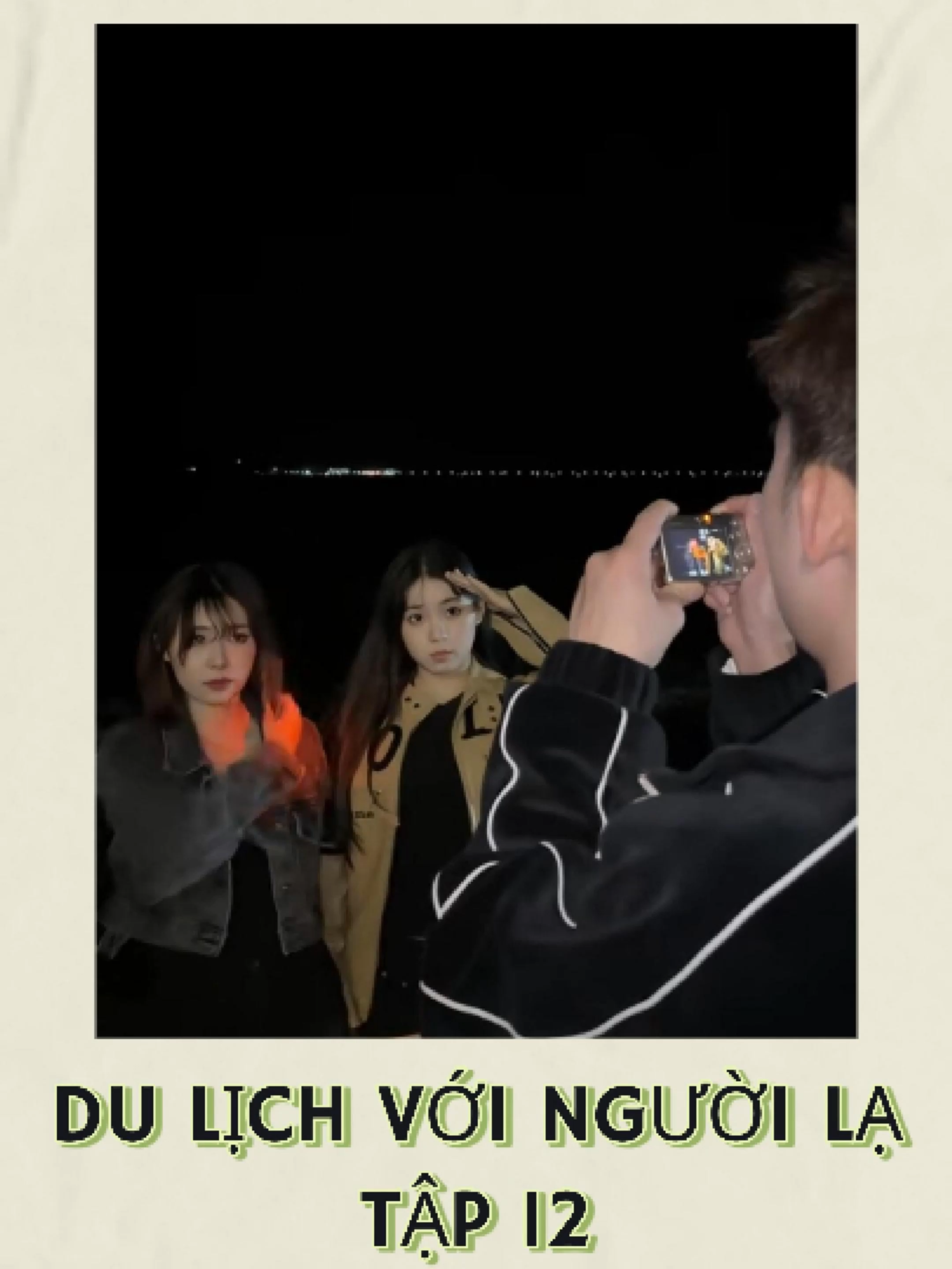 (Vlog du lịch với người lạ) Tập 12 | Thử thách du lịch phi tiêu cùng cô gái xa lạ - Giang Môn (Quảng Đông) Duyên phận thật kỳ diệu, đã cho tôi gặp hai cô gái dễ thương và ngây thơ như vậy! #travel #xuhuong #gaixinh