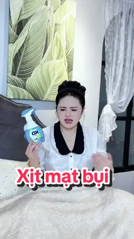 #nunhi18 