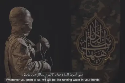 #foryoupage #fyp #صلوا_على_رسول_الله #f #freepalestine 