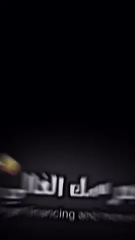 لايك تعليق #تصاميم #لايكات #طششونيي🔫🥺😹💞 #الشعب_الصيني_ماله_حل😂😂 #تصميمي❤️ 