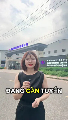 Công ty sofa nằm ngay tại khu công nghiệp Bắc đồng Phú B#vieclamdongnai #vieclamtot #tuyendung #hanhvieclamwd 