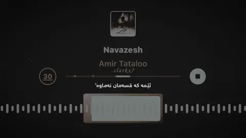 Part 14#foryou #foryoupage #E #viral #fyp @TikTok 