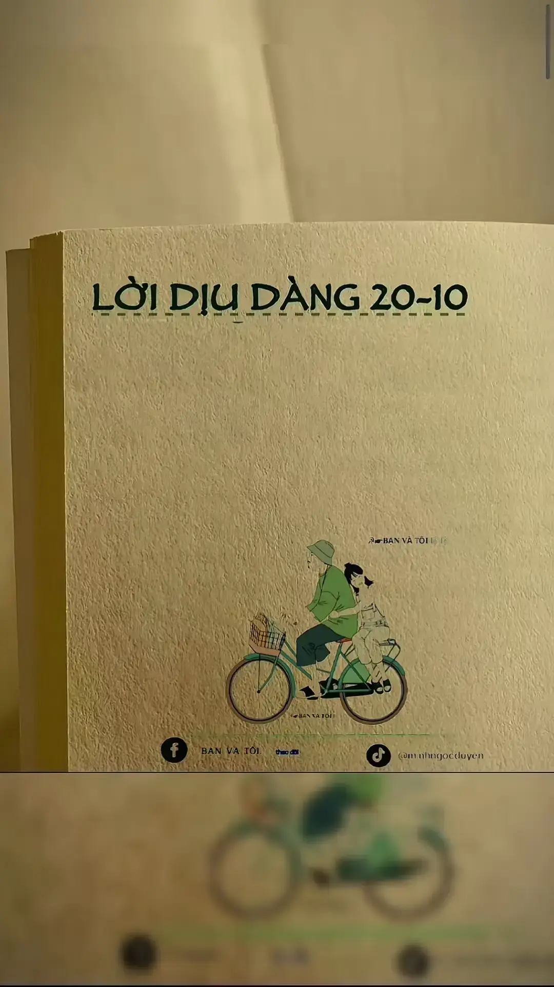 Gửi em 20 / 10 #minhngocduyen #tiktok #xuhuong 