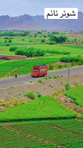 #ستارہ💫وقاص دوست۔۔۔۔۔۔۔۔۔۔🎶💔✌️✌️🦅🦅💯💯✨آفتاب جان گڈز ٹرانسپورٹ#vairal_video_✌️🥰😘⚜️⚜️tiktok_trending💯💯💫🇳🇵King  