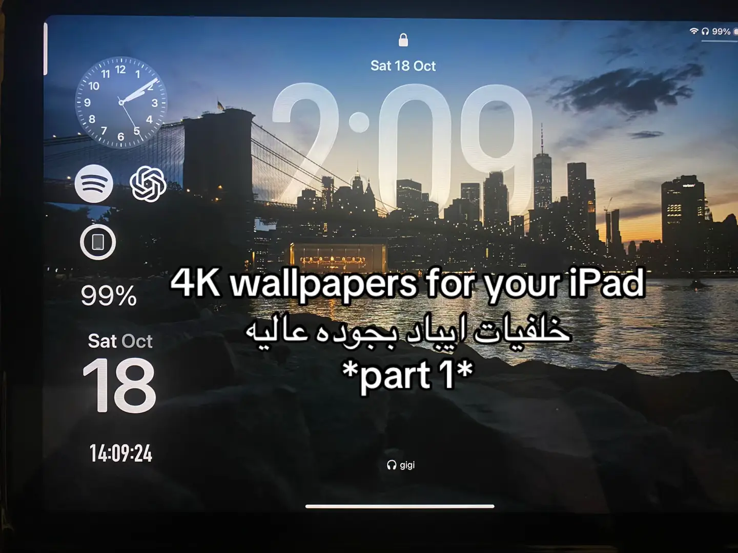 #fyp #explore #os26 #ipad #wallpaper 