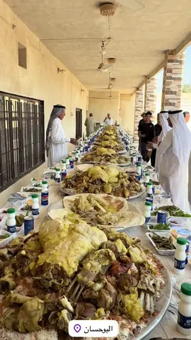 #الشعب_الصيني_ماله_حل😂😂 #بني_تميم #بني_تميم_506⚔️🦅 #البوحسان #بغداد_بصرة_موصل_الكويت_الخليج_دبي_ 