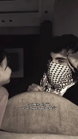 النضرات😔. #تيكتوك #model #ترند #مشاهير_تيك_توك #viral 