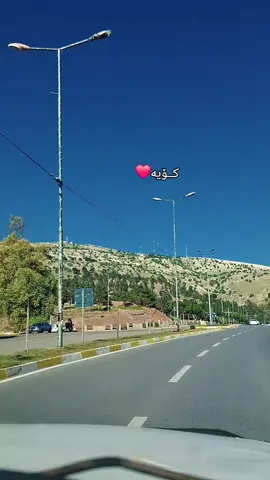 #ئەکتیڤبن🥀🖤ـہہـ٨ــہ #CapCut #slemani 