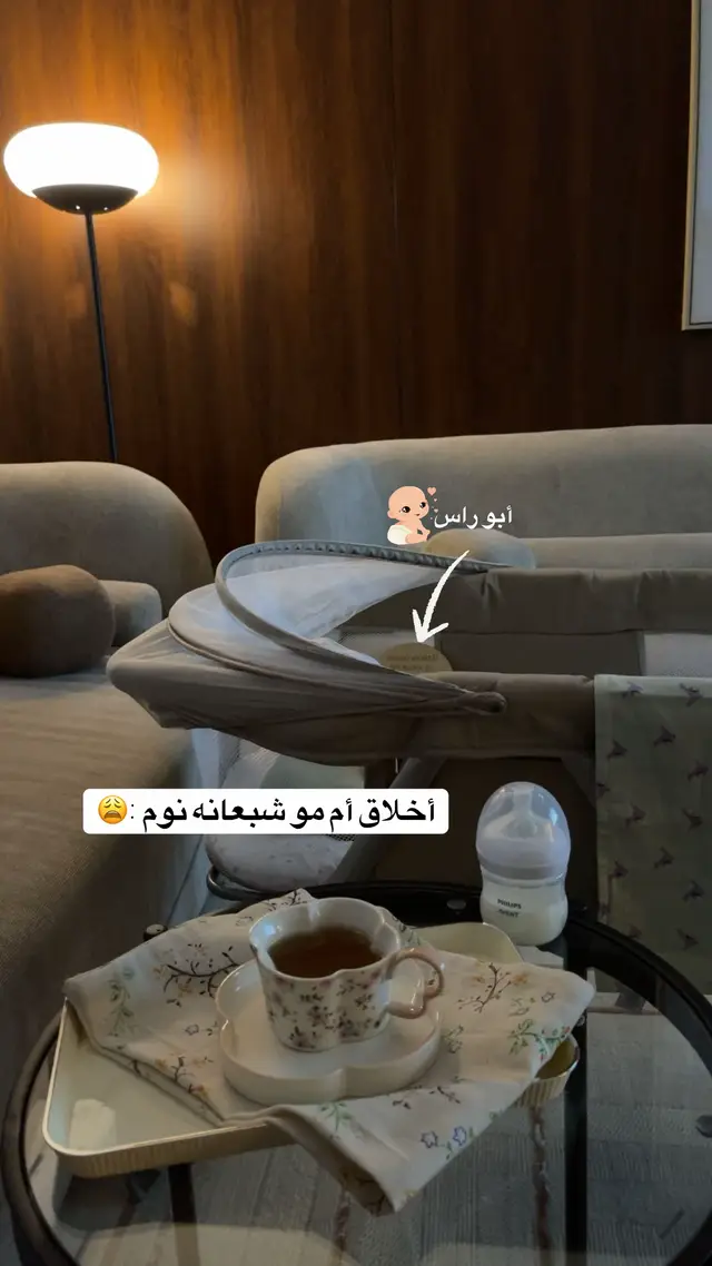 أمهات كيفكم مع النوم ومع البيبي الجديد…… #امهات_المستقبل #تيك_توك #حوامل #اكسبلورexplore #معاكم_بالترند 