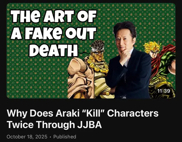 Real #hokagekhi #anime #manga #jjba 