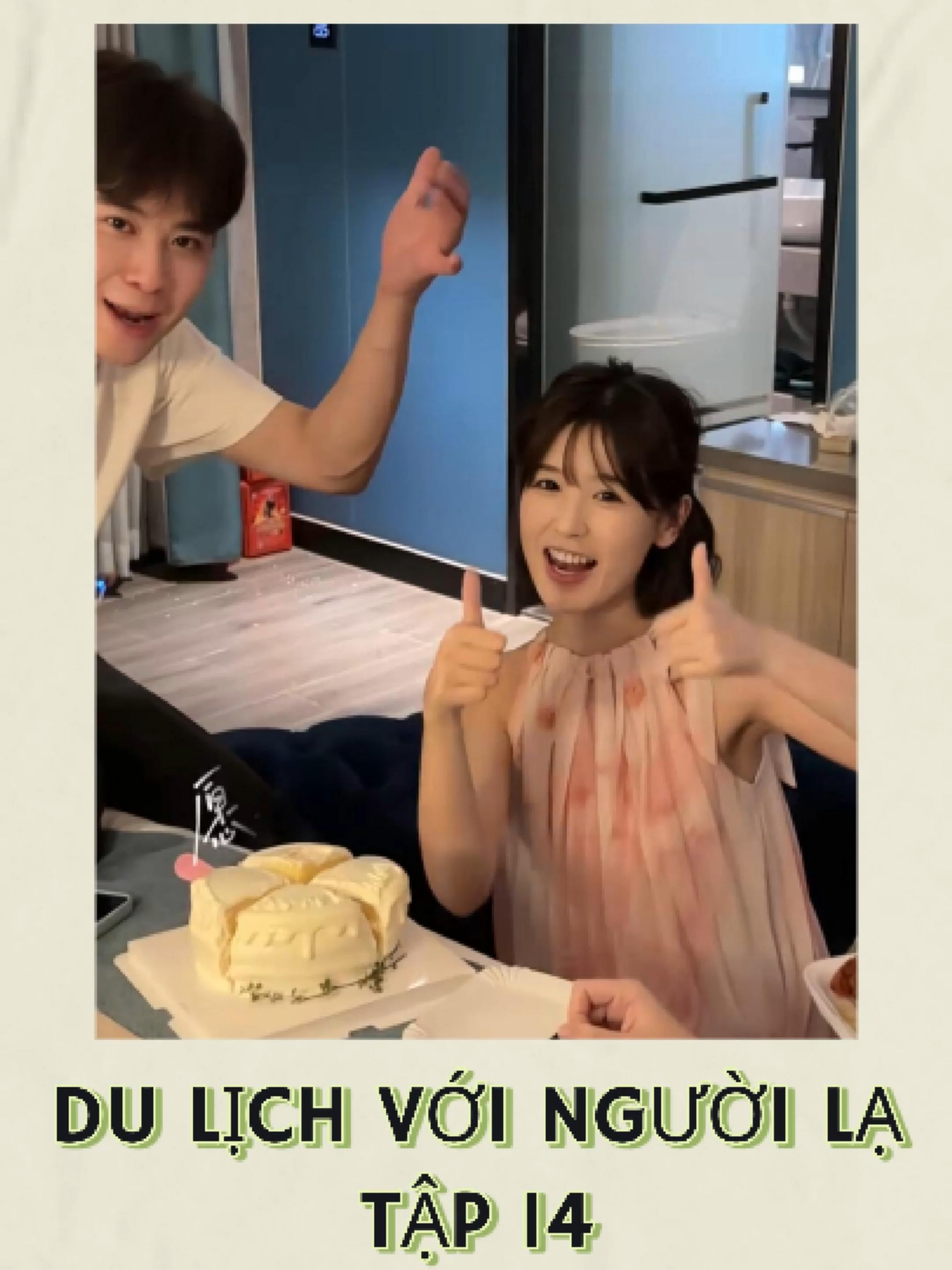 (Vlog du lịch với người lạ) Tập 14 | Thử thách du lịch phi tiêu cùng cô gái xa lạ - Khánh Viễn (Quảng Đông), một nơi đã để lại quá nhiều kỷ niệm đẹp!#travel #xuhuong #gaixinh