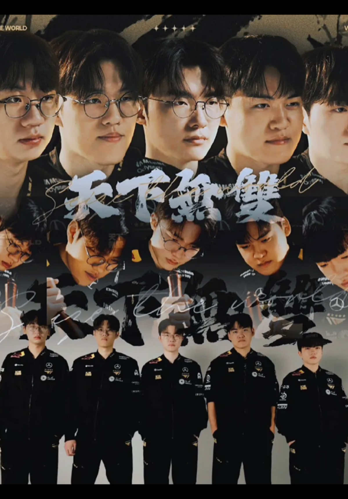 💔 Thua một trận đấu tệ như thế, ai mà không buồn. Nhưng điều quan trọng nhất là: 