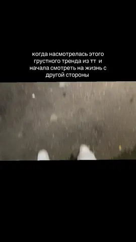 тгк: smrksm #рекомендации #foryou #репост #популярно 