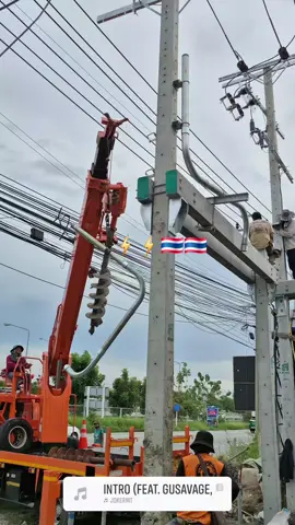 #🇹🇭🇹🇭⚡️⚡️ #ไฟฟ้า #ระบบไฟใต้ดิน #ทํางาน #ไฟฟ้ากําลัง 