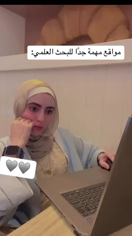 مواقع للبحث العلمي مهمه جدا للبحث العلمي🩶 #البحث_العلمي #مواقع_مفيدة #scientificresearch #justor #الرسائل_العلمية 