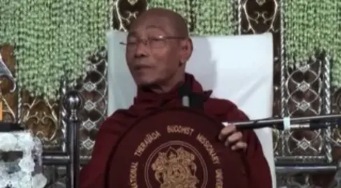 ပိဋကတ်သုံးပုံမှာမပါဝင်တဲ့ပရိမိတ္တဇာလသုတ်နဲ့ဓာရဏပရိတ်​တို့ကိုကမ္ဘာအေးလိုနေရာကနေလွှဲမှားကျယ်ပြန့်စွာထုတ်ဝေနေတာကိုပါချုပ်ဆရာတော်ကြီးပြောကြားပုံ#ပါချုပ်ဆရာတော်ဘုရာကြီး🙏🙏🙏 #fyp 