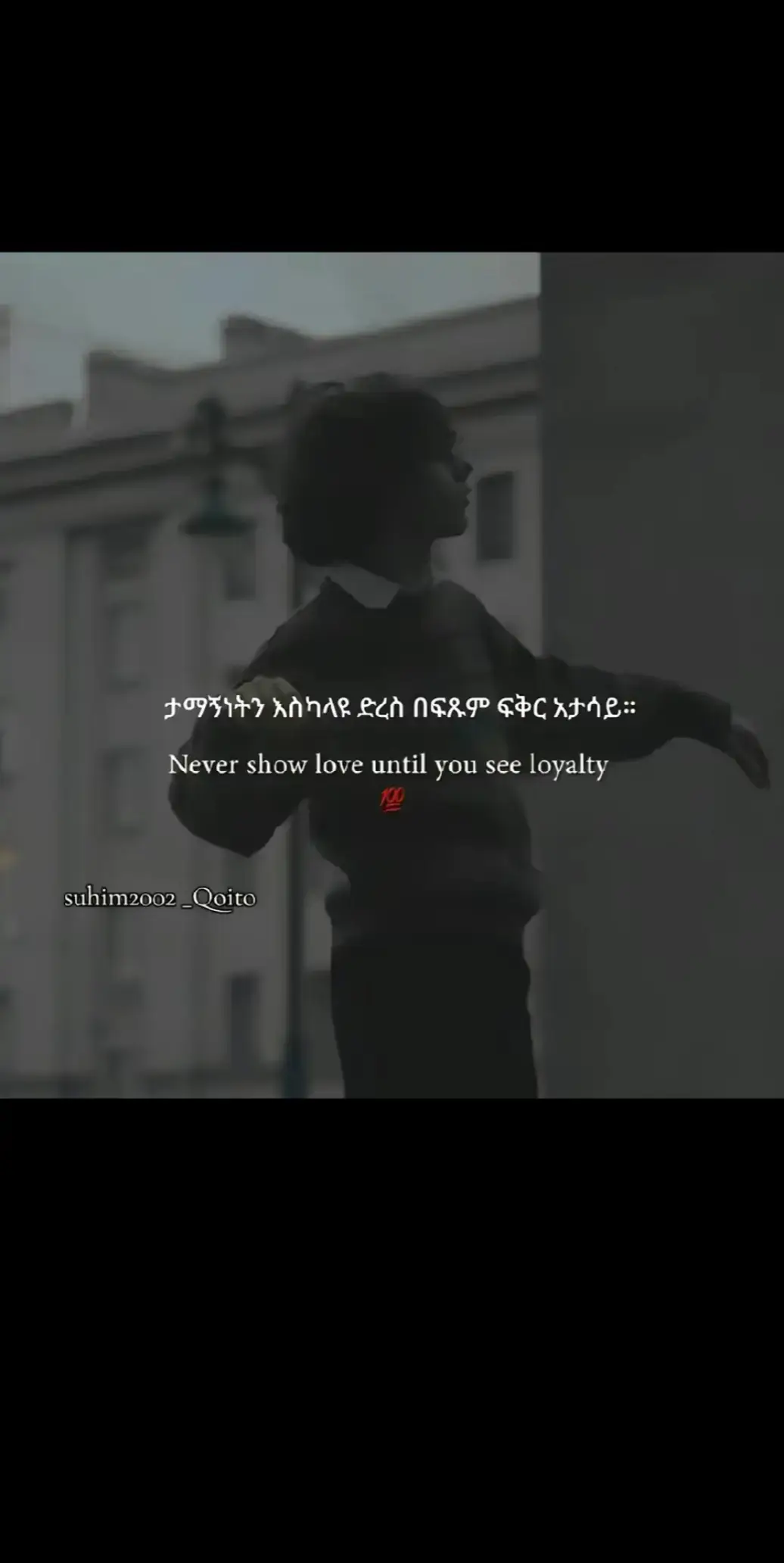 .... #reality #🖤 #quito #🥺💔🥀 #brokenheart 