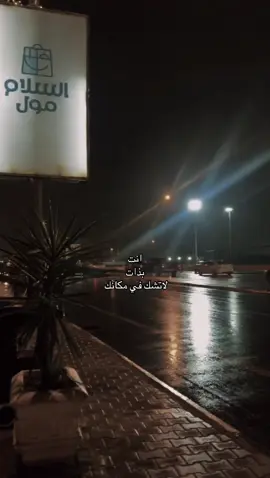 #هواحيس #fyppppppppppppppppppppppp 
