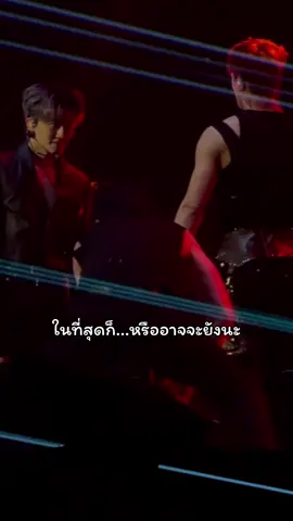 เจโน่ทำดีดีลูก #nomin #jeno #jaemin 