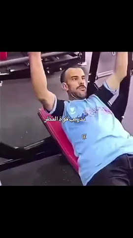 #ذبات #الشعب_الصيني_ماله_حل😂😂 