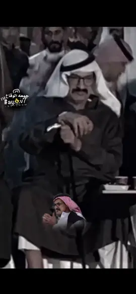 بعض الخطا يمكن تمشيه الاعذار  💔!؛  - #منيف_المنقرة #قصايد_شعر #جبراتت📮_fypシ゚viral 