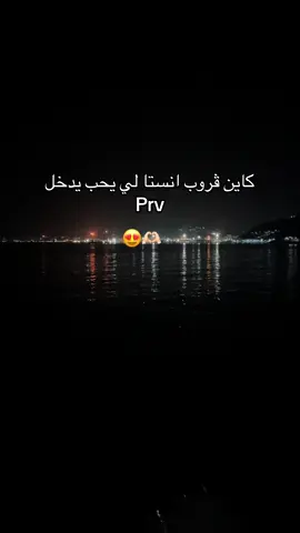 #الشعب_الصيني_ماله_حل😂😂 #fyp #viral #constantine 