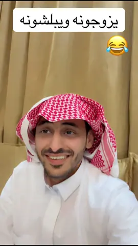 #النصر #الهلال #الاتحاد #الشباب #الاهلي 