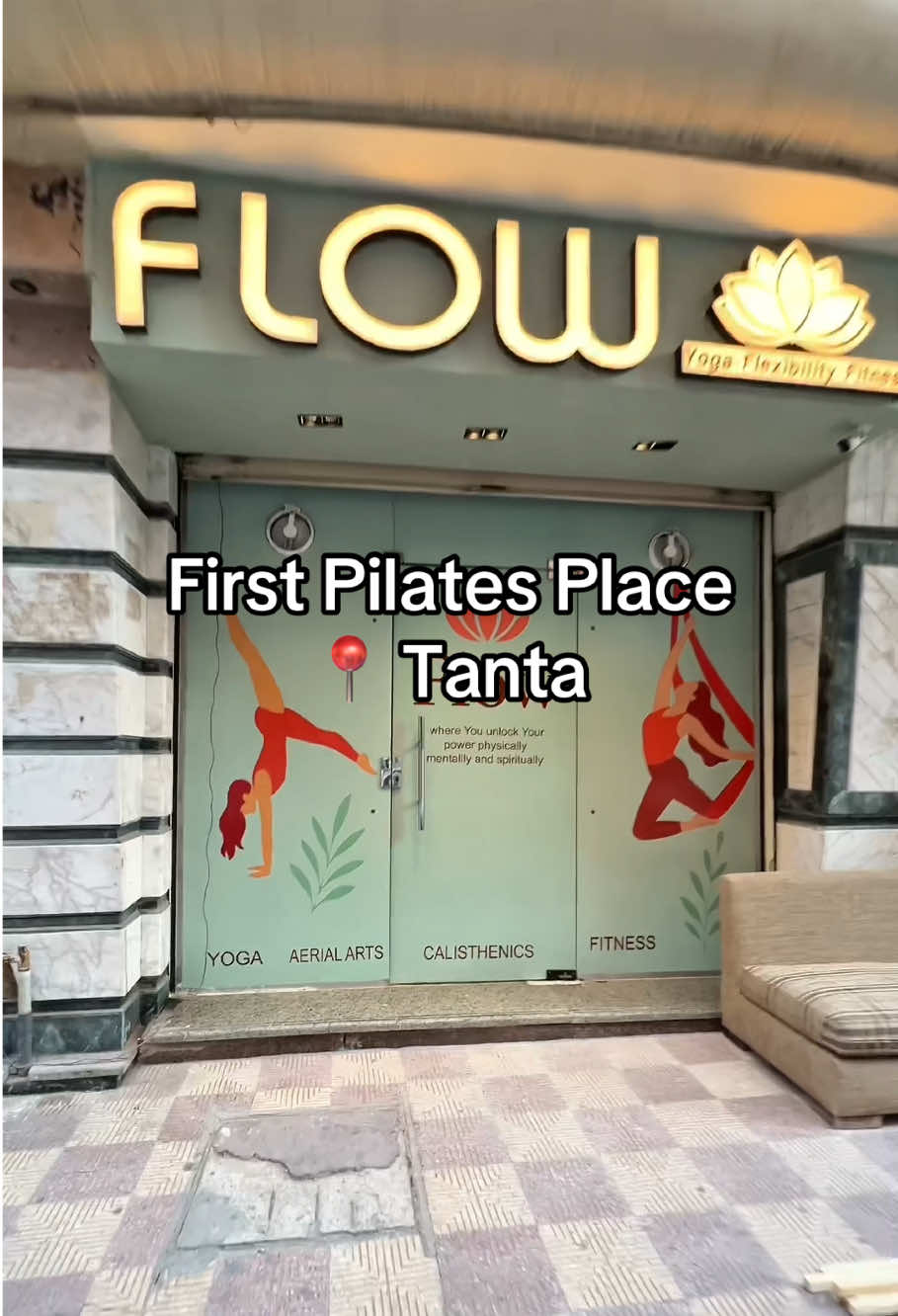 Join our next pilates class now! 😋 #yoga #tanta #pilates #calisthenics #ladies 