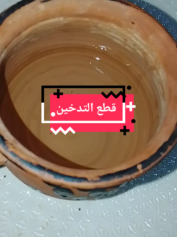 #VozDosCriadores #screammovie #اسبانيا🇪🇸_ايطاليا🇮🇹_البرتغال🇵🇹 #فرنسا🇨🇵_بلجيكا🇧🇪_المانيا🇩🇪_اسبانيا #الكويت_السعودية_الإمارات_قطر_الخليج @الوزاني @الفقيه @بنت المغرب في إيطاليا 🇲🇦🌎 @الشريف الوزاني @الشريف الوزاني @الشريف الوزاني 