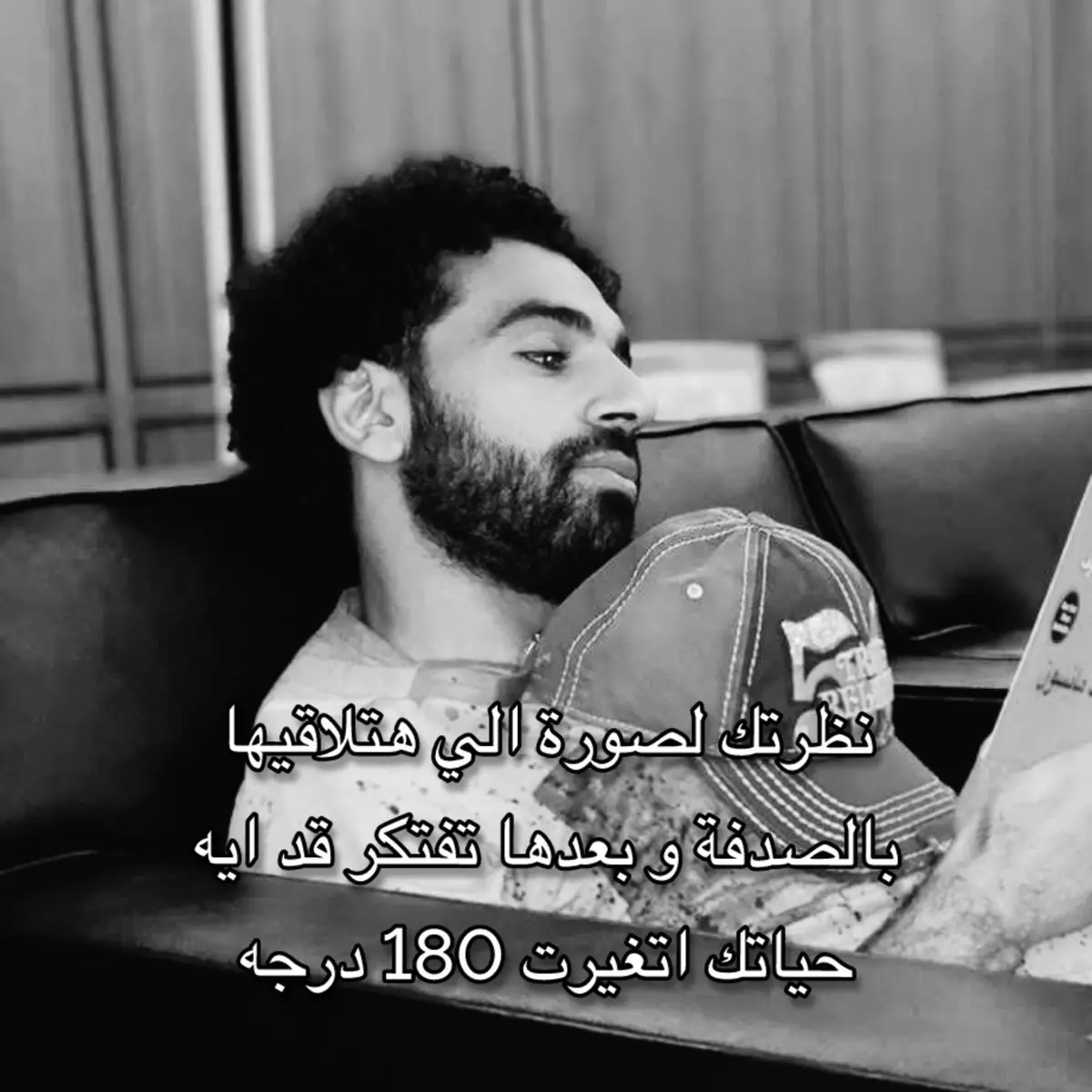 #قران #صدقه_جاريه #quran #تلاوه_خاشعه #محمد_صديق_المنشاوي #المنشاوي #@Hassan mostafa 