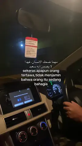 #fypシ゚viral #arabicsong #bismillahfyp 